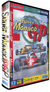 Super Monaco GP